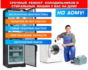   фото - 1